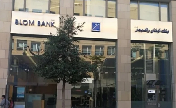 Notifoto Argentina | Asaltó un banco para recuperar su propio dinero y lo transmitió en vivo por Facebook